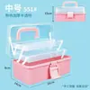 Caja plegable de tres niveles de gran capacidad para suministros de arte, caja de almacenamiento de pintura, caja de medicamentos para el hogar y organizador de cosméticos