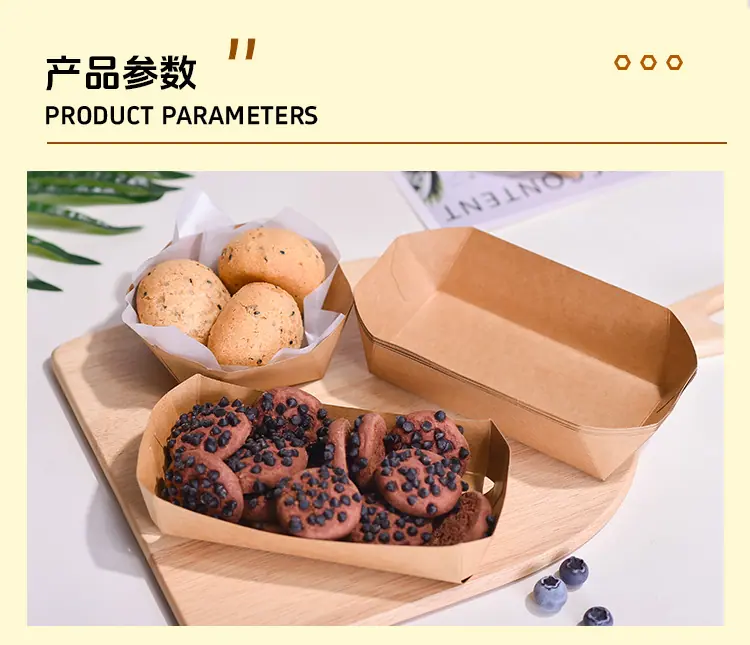 详情_02