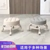 Taburete Giratorio con Ruedas, Taburete Pequeño con Ruedas, Herramienta Amigable para Niños, Taburete Giratorio para Niños, Taburete Redondo Multifuncional para Rellenar Costuras, Asiento Suave