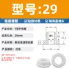 Anillo Protector de Silicona Tipo T Agujero para Enchufe Recto de un Solo Lado Resistente a Altas Temperaturas Cubierta Protectora de Anillo Impermeable Enchufe de Silicona Ecológico para Agujero Pasante