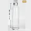 Botella de vidrio para bebidas con tapa de aluminio de 250 ml, botella transparente sellada para té frío de 350 ml, botella para jugo, vinagre de frutas, té con leche de 500 ml