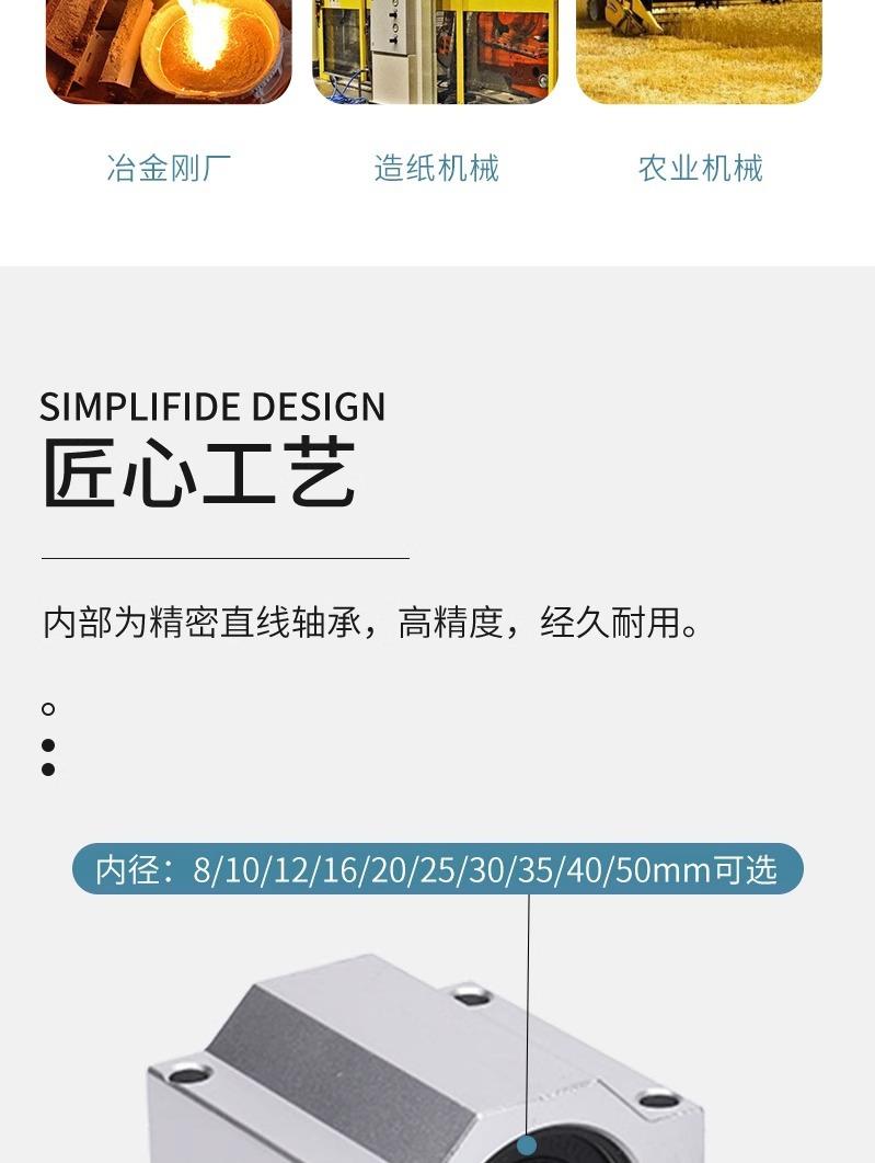 详情图片_04.jpg