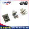 Hebilla parasol Nanjing Iveco orgullosa Turin V Baodi hebilla de fijación parasol clip hebilla original