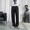 Pantalones Casuales Negros Micro-bota para Hombre, Caída Otoñal Rectos Ajustados Estilo de Alta Gama Pantalones de Moda