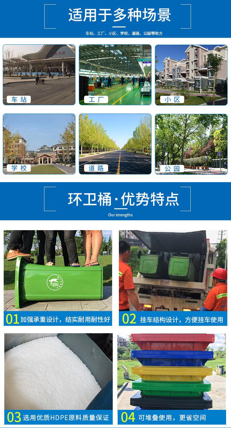 小区垃圾桶