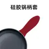 Novo Conjunto de Alças de Pote de Silicone Luvas para Wok Conjunto de Alças de Pote de Silicone Tamanho Grande pequeno Conjunto de Alças de Orelha de Pote de Silicone Fábrica em estoque