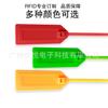 Etiqueta electrónica tipo brida para cables de frecuencia ultra alta, etiqueta electrónica RFID desechable para identificación por inducción