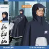 Nuevo Impermeable de Tela Oxford para Vehículos Eléctricos, Especialmente Diseñado para Lluvia Intensa, Extendido y Engrosado, Impermeable de Cuerpo Entero de una Sola Persona para Montar