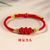 Pulseira Acabada de Peixe Koi Boa Sorte e Sucesso Acadêmico, Sucesso em Exames, Pulseira Tecida à Mão para Homens e Mulheres