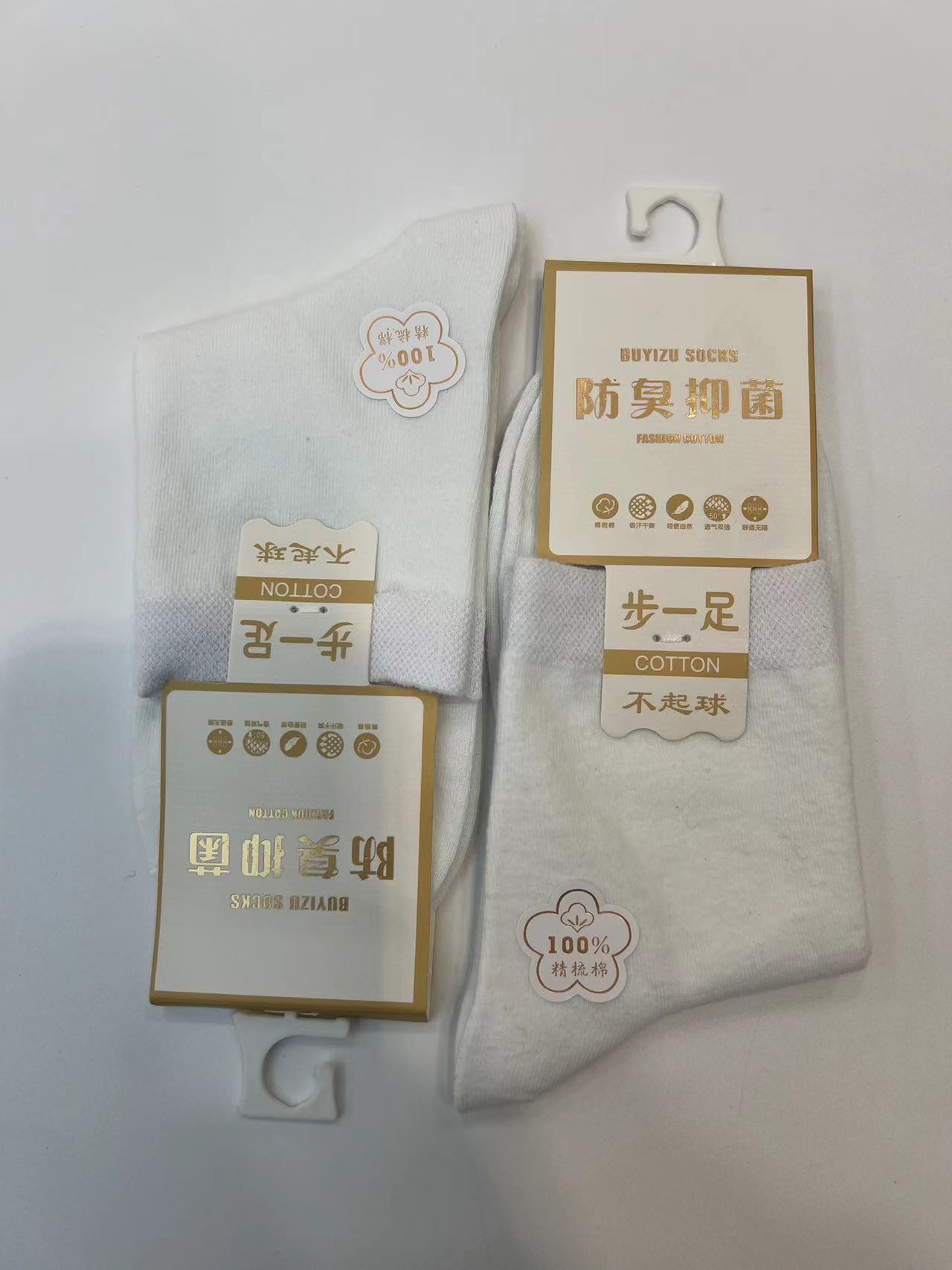 微信图片_20240229232304.jpg