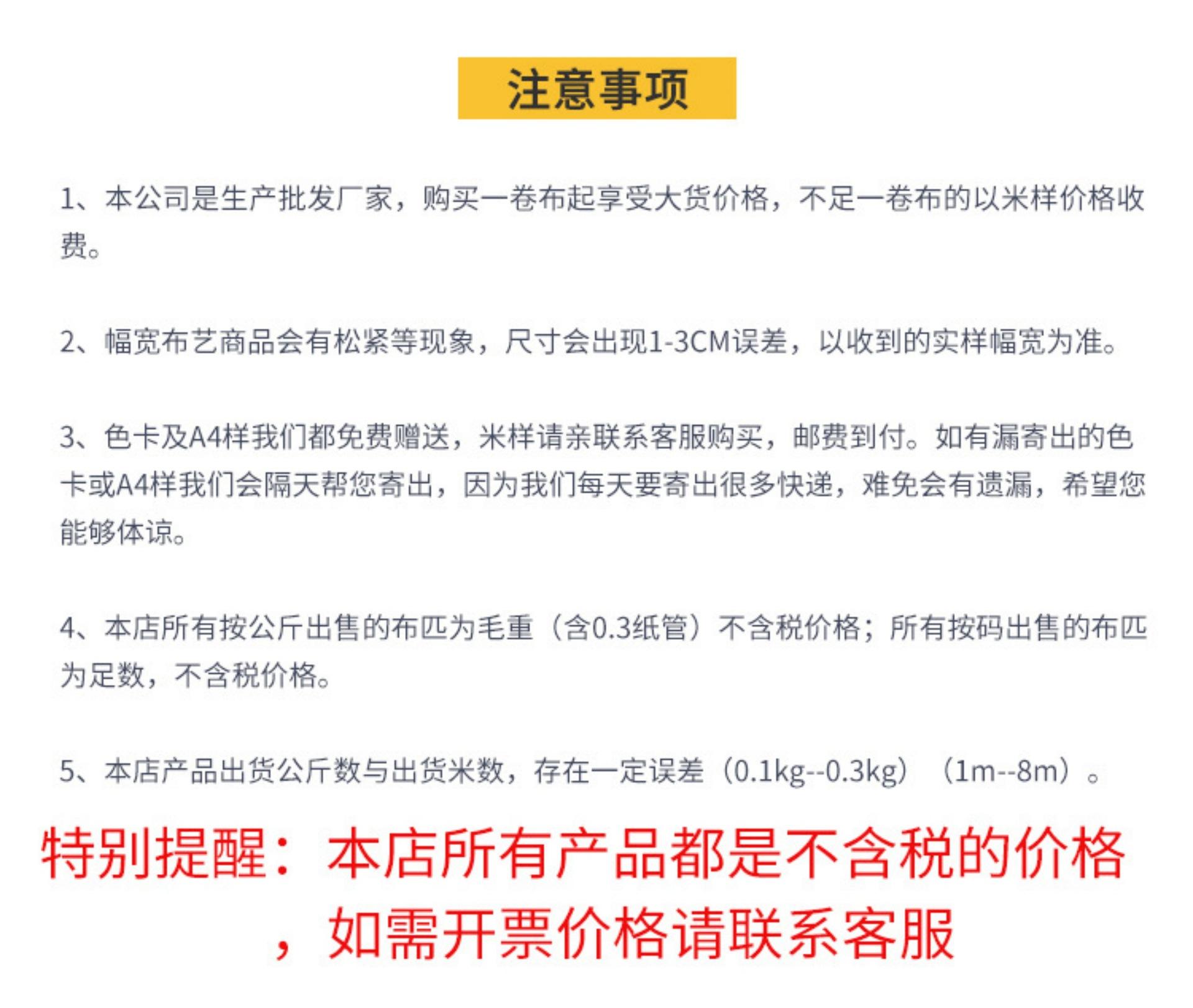微信图片_20250423232536