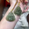 Colgante de Jade Hetian Natural con Figura de Buda, Jade Hetian en Color Agua Clara, Calabaza en Forma de Hoja, y Colgante de Paz para Hombres y Mujeres, con Cadena de Jade
