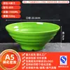 Bol de Melamina A5 para Fideos Estilo Nórdico Bicolor Vajilla para Uso en Restaurante, Adecuado para Sopa de Fideos Caracol, Hot Pot Picante, Restaurante de Fideos Comercial, Bol de Plástico para Ramen de Res