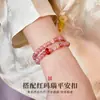 Pulsera de Cristal Rosa con Hebilla de Seguridad de Ágata Roja de Doble Capa para Mujer, Nuevo Modelo 2026, Pulsera de Cristal de Fresa de Alta Gama