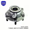 40202-JG000 es adecuado para todos los rodamientos de unidad de cubo de rueda de las series Nissan Qashqai 40202-JG01A