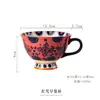 Caneca de Café da Manhã Embossada Pintada à Mão Estilo Japonês Caneca Criativa de Flores Grande Capacidade Caneca de Água Doméstica Caneca de Leite Caneca de Aveia