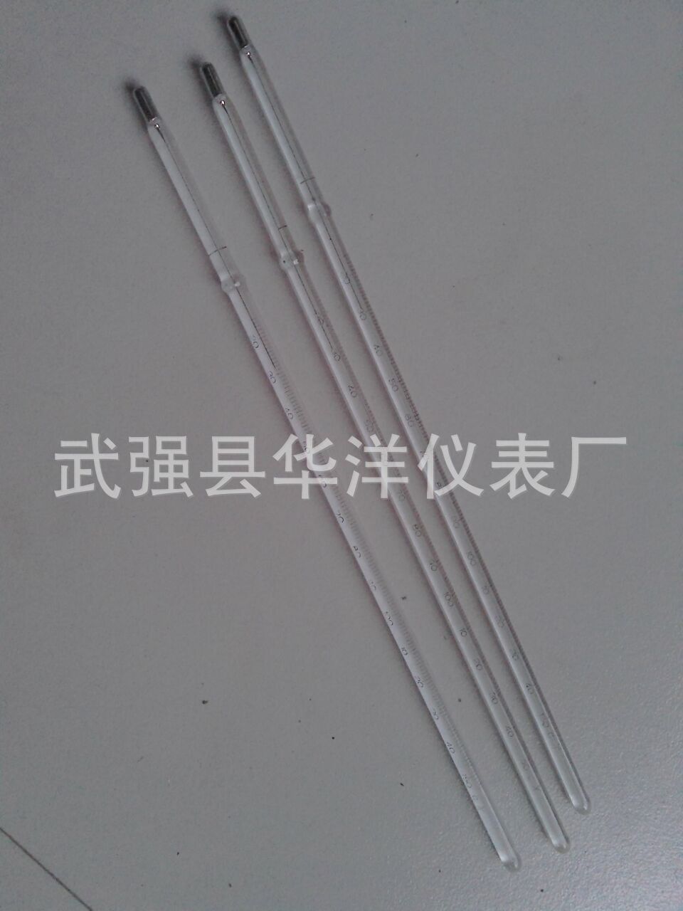中闭杯闪点温度计
