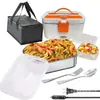 Nueva Lonchera Eléctrica de Amazon de 80W y 1.8L, Lonchera Térmica Calefactable para el Hogar y el Coche, Doble Uso, Lonchera de Acero Inoxidable 304