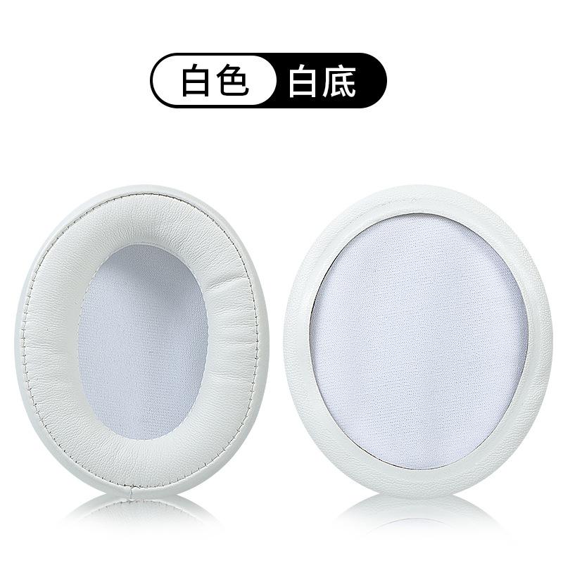 SKU_2_白色白底耳机套一对【原配款】
