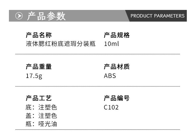 详情_01.jpg
