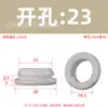 Anillo Protector de Cable de Goma Corto con Hebilla Inversa, Bucle de Cable Ecológico, Funda Protectora de Cable Antideslizante y Anticolisión, Anillo de Sellado Aislante para Caja de Distribución