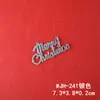 Decoraciones Colgantes para Árbol de Navidad Transfronterizas Tarjetas de Navidad Feliz Navidad FelizNavidad Tarjetas con Alfabeto Inglés