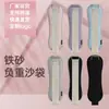 Pesos de Pernas de Saco de Areia para Treinamento de Corrida, Pesos de Pulso para Dança, Sacos de Areia Específicos Invisíveis para Exercício de Pernas e Pulsos