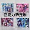 Tijolos acrílicos personalizados com designs de desenhos animados 2D, tijolos de aniversário, tijolos acrílicos de cristal transparentes impressos em UV