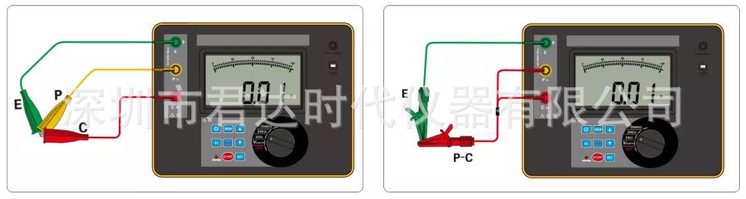 微信图片_20200920093803
