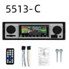 Reproductor MP3 para Coche Bluetooth 5513 Reproductor de Música con Tarjeta USB Radio FM para Consola Central del Coche
