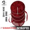 Red de protección para peces engomados, anti-colgantes, con borde de tarjeta, red de protección para peces, red de pesca con foso negro, bolsa de red para peces, bolsa de protección para peces, fábrica de aparejos de pesca al por mayor