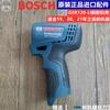 Bosch GSR120 taladro recargable accesorios motor motor interruptor engranaje portabrocas escobilla de carbón carcasa cargador batería de litio