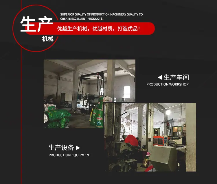 辉格详情（17）_17