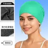 Touca de Ciclismo de Verão para Exterior, Proteção Completa para as Orelhas, Touca Liner de Motocicleta da Moda, Cor Sólida, Toque Gelado, Capacete Esportivo Anti-UV