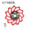Rueda guía de cerámica para bicicleta de montaña, carretera, velocidad variable, rueda guía de dial trasero, silenciosa, accesorios y equipo de súper lubricación