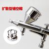 Atacado Doméstico Doméstico Yankun Tianshi Aerógrafo Peças Universais Tampa Oca Tampa Coroa Capuz Tomahawk de Distância Fixa