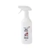 Repelente de insetos para animais de estimação, repelente de pulgas e piolhos para gatos, spray repelente de carrapatos, suprimentos repelentes de pulgas