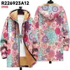 Chaqueta de Estilo Nuevo con Elementos de Patrón Multicolor Cremallera B35 Capucha Cardigan Grueso Invierno Forro Polar Algodón Abrigo con Forro Amarillo