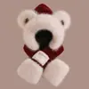 Conjunto Fofo de Chapéu e Cachecol Duas Peças com Orelhas de Urso Chapéu de Proteção para Orelhas Novo Quente Chapéu Lei Feng Chapéu de Ciclismo de Pelúcia