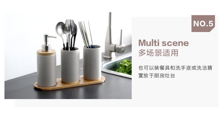 洗漱杯瓶_09.jpg