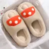 Pantuflas de Algodón con Dibujos de Champiñones Otoño e Invierno Hogar Pantuflas de Felpa de Suela Gruesa Más Terciopelo Calientes Antideslizantes Lindas Uso en Interiores en Casa