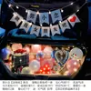 Sorpresa en el Maletero del Coche San Valentín Chino Romántico Decoración de Cumpleaños para Novia Escena de Diseño de Maletero para Propuesta de Matrimonio Confesión