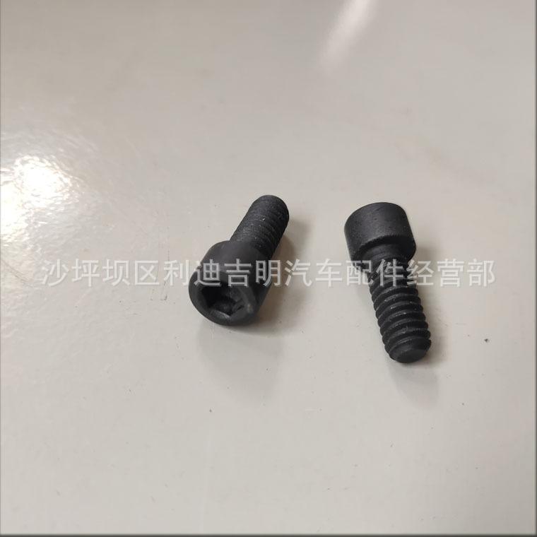 详情页螺栓69771_2.jpg