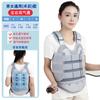 UZ Férula de Fijación Toracolumbar Unisex Transpirable Férula de Fijación Ajustable para Columna Toracolumbar