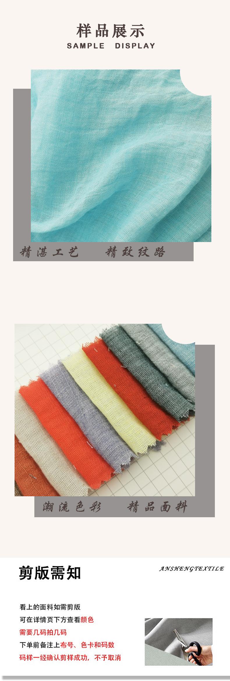 桉盛主图+详情_10.jpg