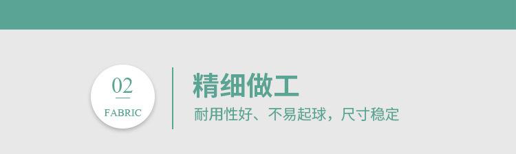 未标题-7 拷贝