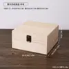 Caja de Almacenamiento Simple de Madera con Tapa abatible, Caja de Almacenamiento de Joyería para el Hogar, Ventana de Almacenamiento para Escritorio de Oficina, Accesorios y Adornos para Cine y Televisión