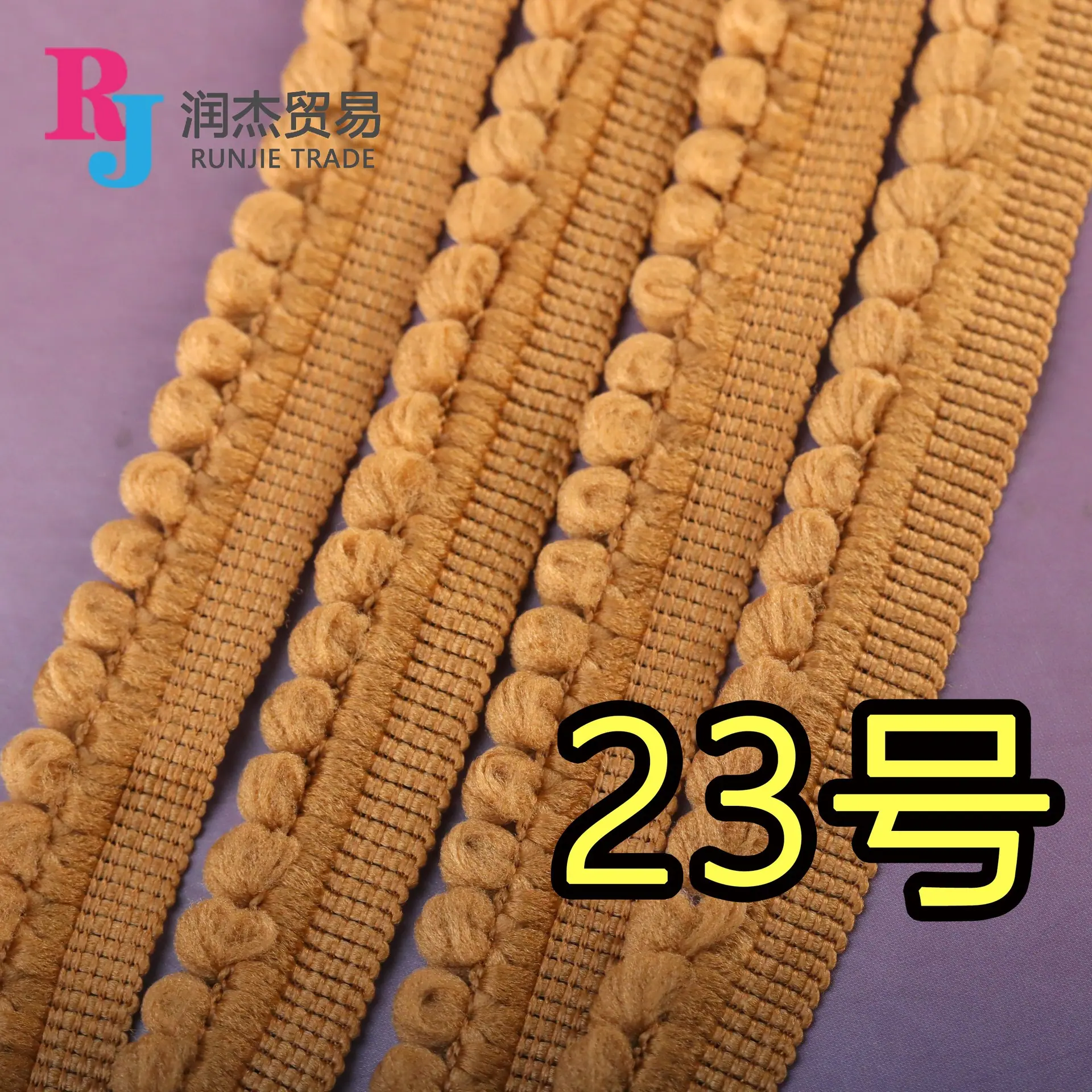 23号 拷贝.jpg