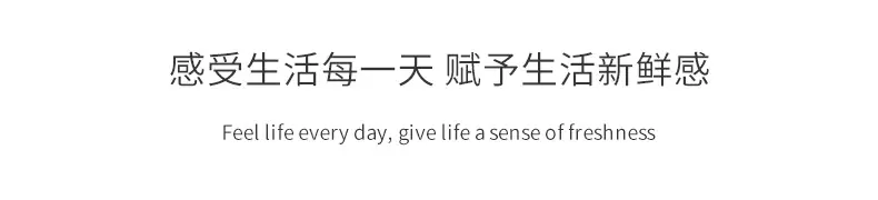通版详情_07
