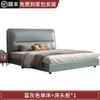 Cama de Cuero de Lujo Ligero Moderna Simple Dormitorio Principal de Apartamento Pequeño Cama Doble de 1.8m Cama de Almacenamiento de Cuero Artístico Elegante Bolso Suave